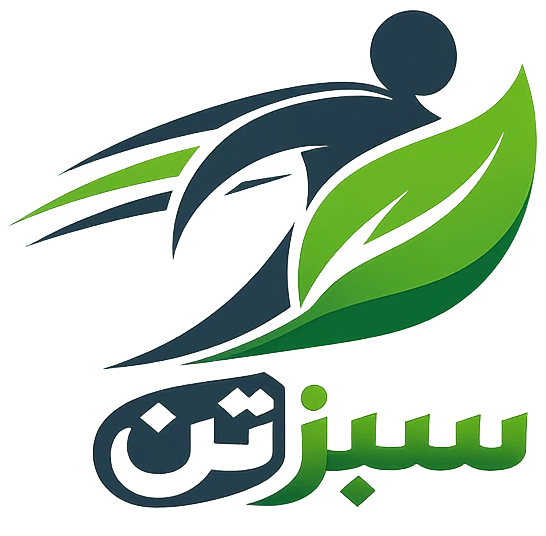 فروشگاه اینترنتی سبزتن
